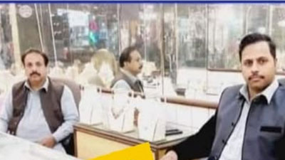 Haji Ayub Jewellers, Mansoorabad, Fsd.